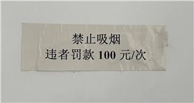 微信图片_20240531094751.jpg