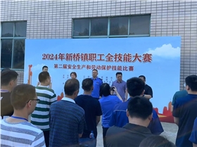 微信图片_20240704123043.jpg