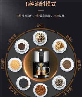 微信图片_20240713145444.png