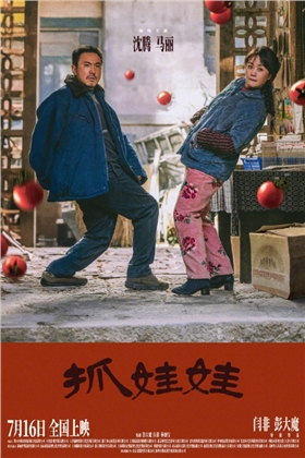 微信图片_20240723150935.png