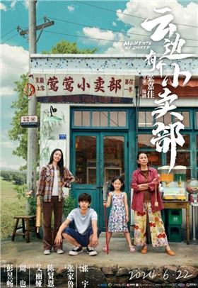 微信图片_20240723150945.png
