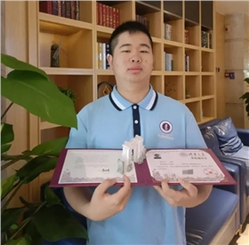微信图片_20240727141818.png