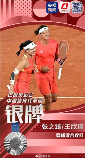 微信图片_20240803115817.jpg