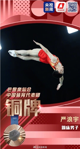 微信图片_20240803122042.jpg