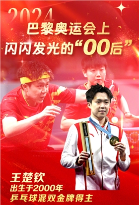 微信图片_20240803150535.png