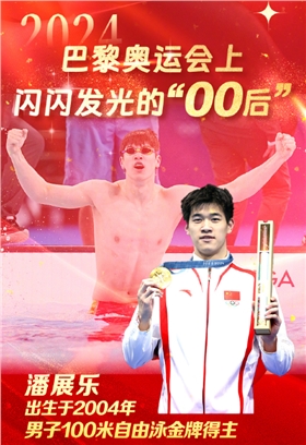 微信图片_20240803150516.png