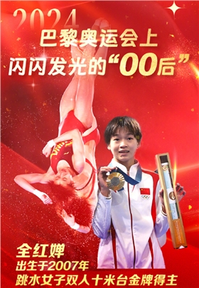 微信图片_20240803150528.png