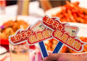 微信图片_20240814105143.png