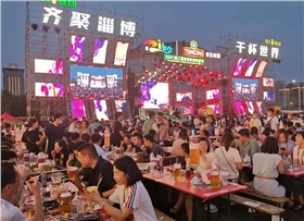 微信图片_20240814105139.png