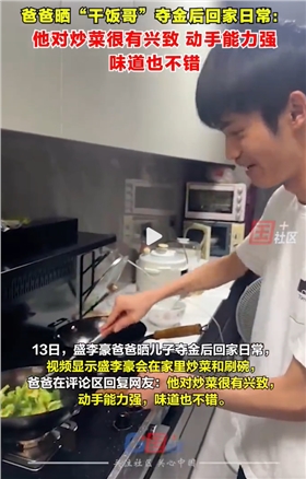 微信图片_20240814151957.png
