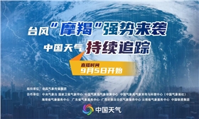 微信图片_20240906164607.png