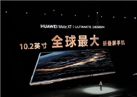 微信图片_20240910160153.png