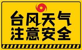微信图片_20240916105358.png