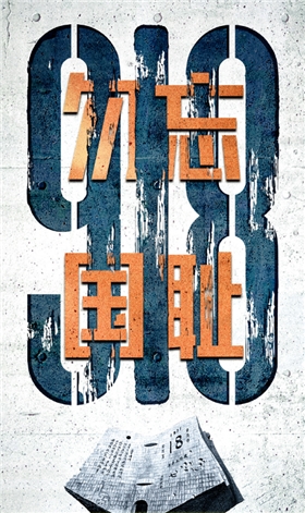 微信图片_20240918104329.png