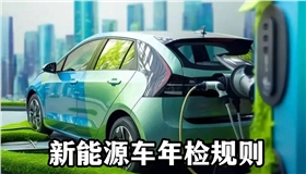 微信图片_20240926133720.png