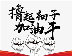 微信图片_20241007120650.png