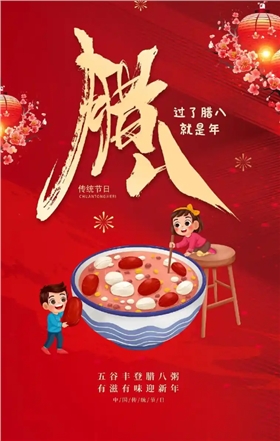 微信图片_20250108105237.png