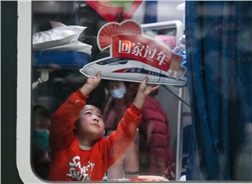 微信图片_20250116100730.png