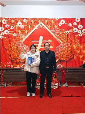 微信图片_20250120131908.jpg