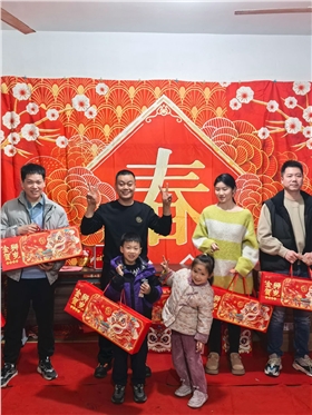 微信图片_20250120131619.jpg