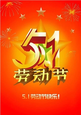 微信图片_20250505125548.jpg
