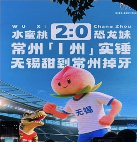 微信图片_20250617144945.jpg