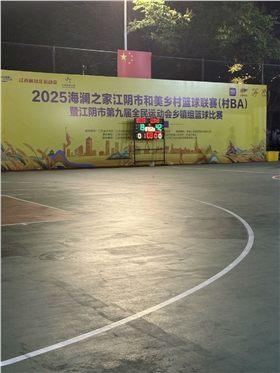 微信图片_20250725110851.jpg
