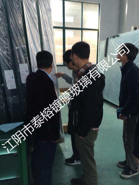 热烈欢迎日本日立公司山本部长一行来泰榕考察