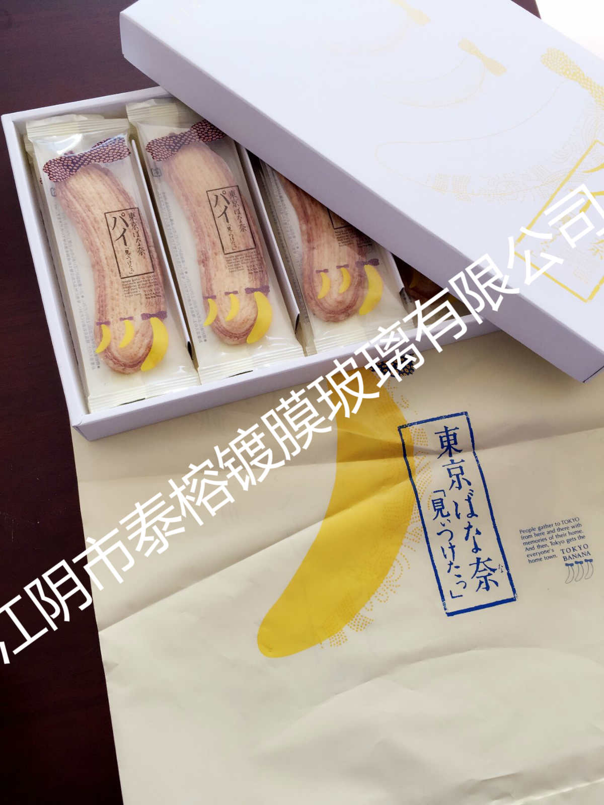 热烈欢迎日本日立公司山本部长一行来泰榕考察