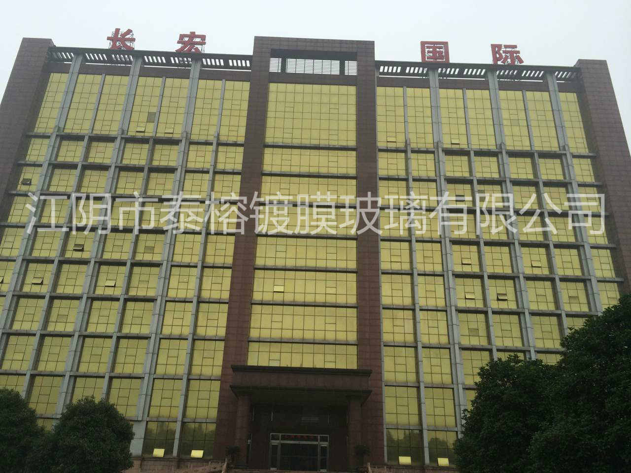 泰榕参加牛商交流会，提升自我增值