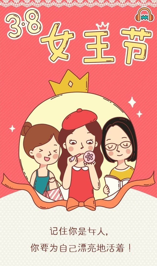 a67f3e0387a09e184030a32ad7e4f5d8_看图王.jpg