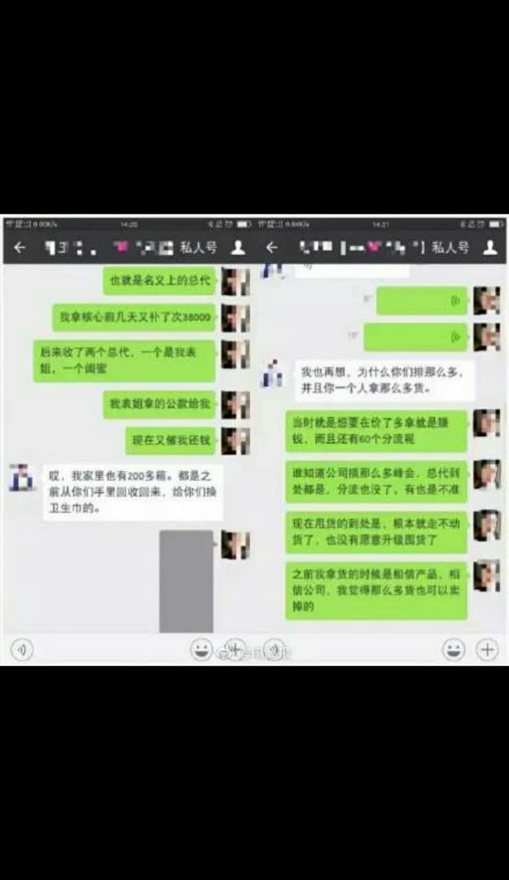 微信图片_20170601081523.jpg