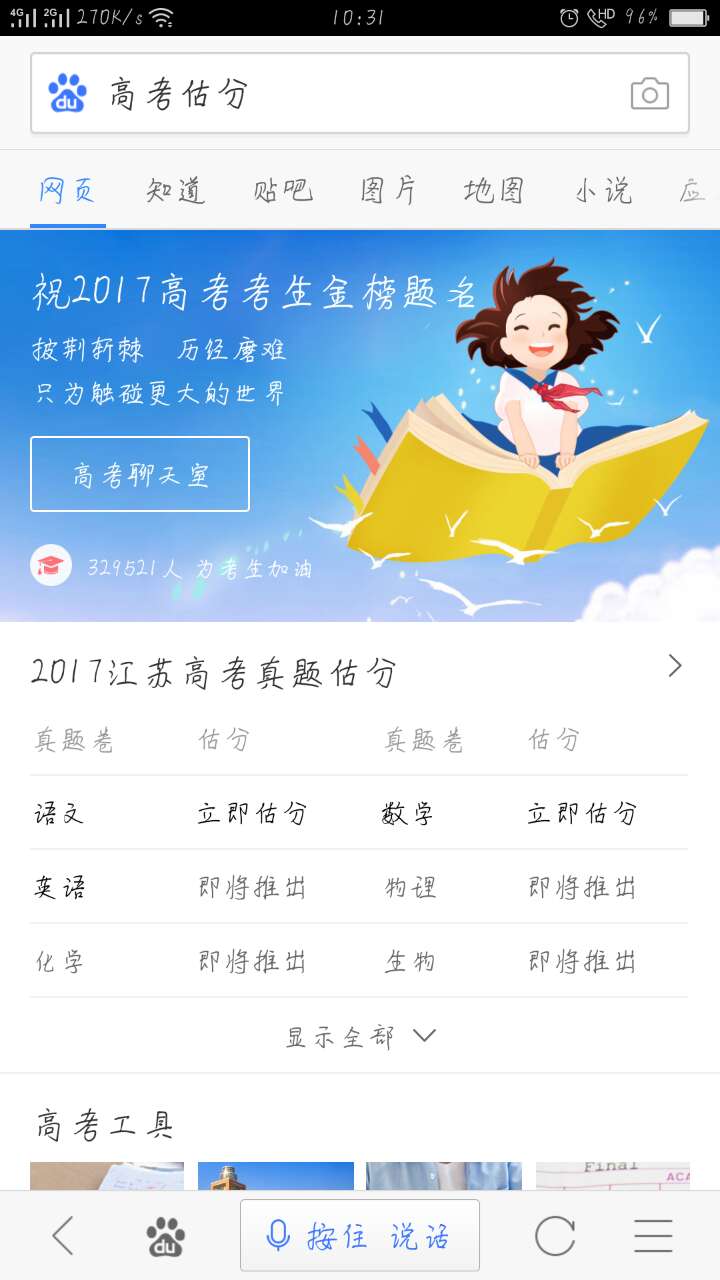 微信图片_20170609103044.jpg