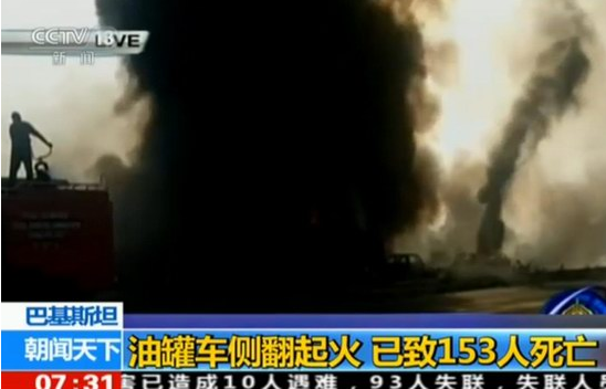 微信图片_20170627091852.png 微信图片_20170627091852.png