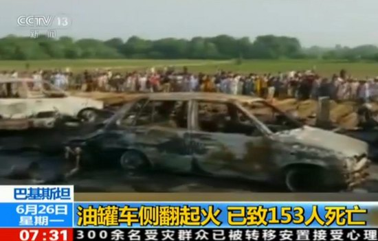 微信图片_20170627091902.png 微信图片_20170627091902.png