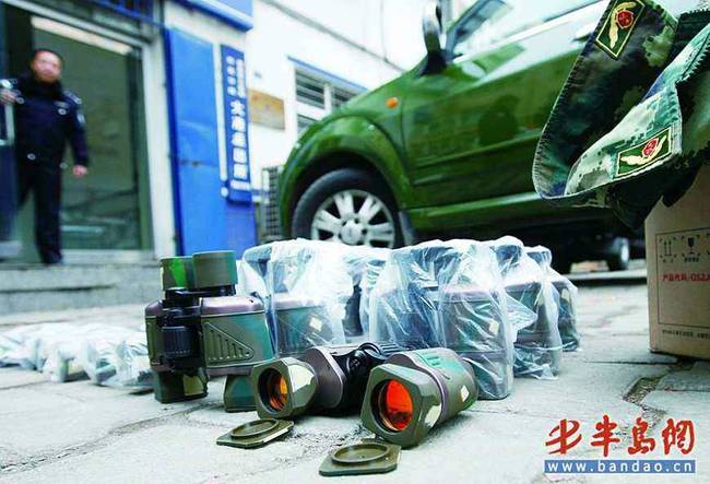 假军人卖假军用品