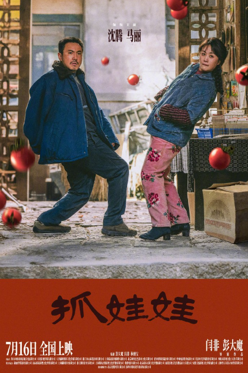 微信图片_20240723150935.png