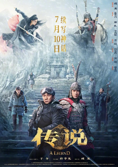 微信图片_20240723150940.png