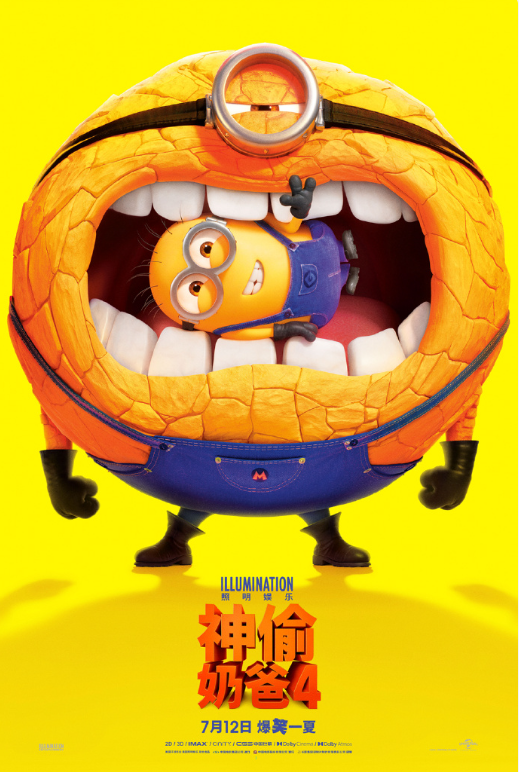 微信图片_20240723151012.png