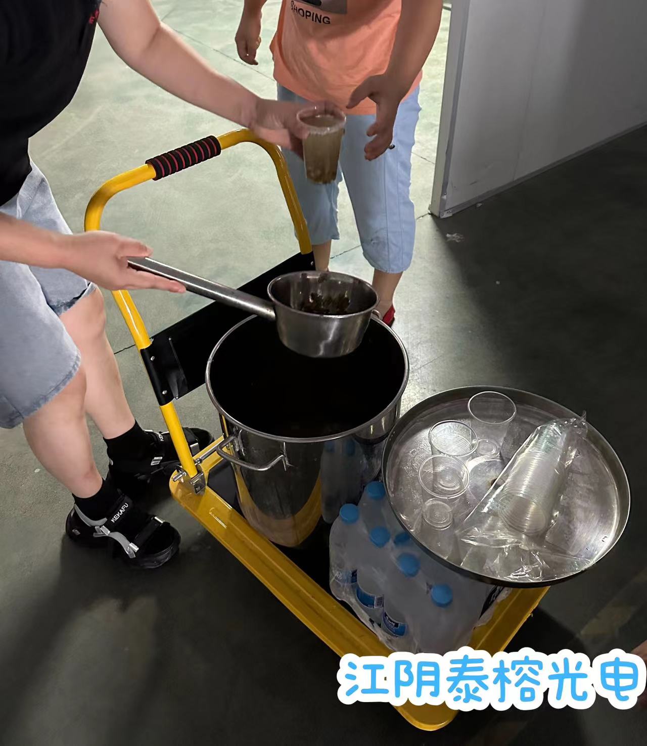 微信图片_20240730150818.jpg