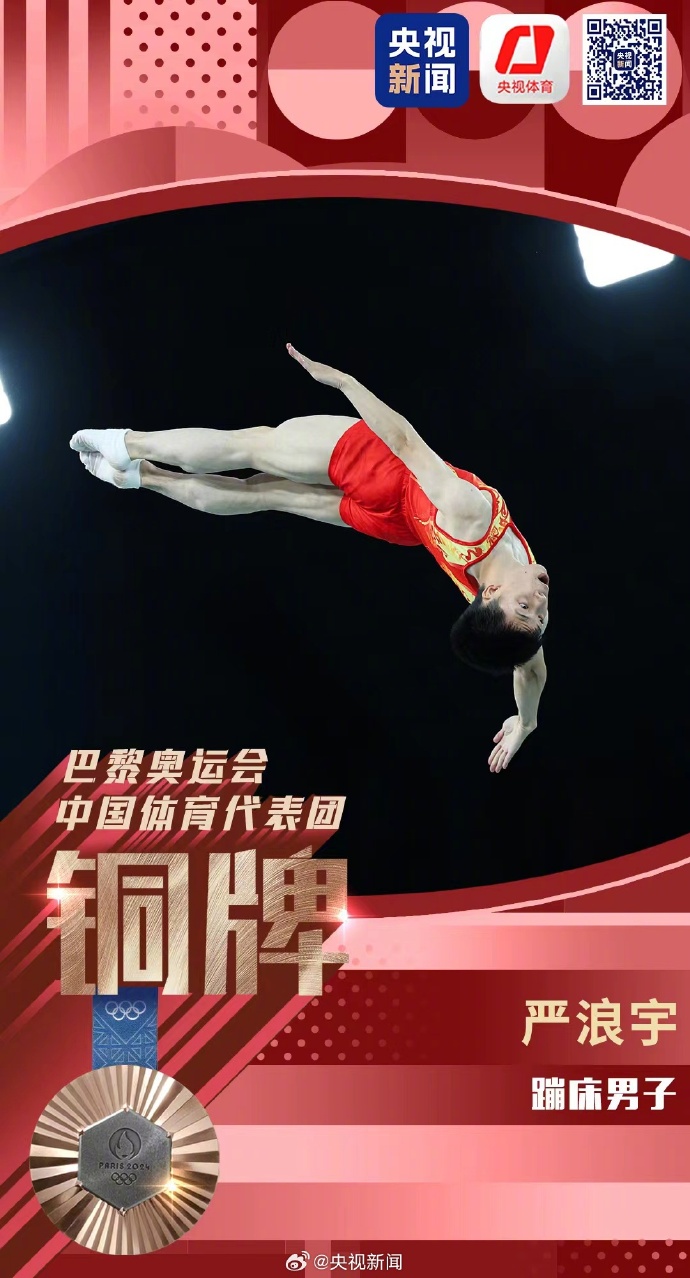 微信图片_20240803122042.jpg