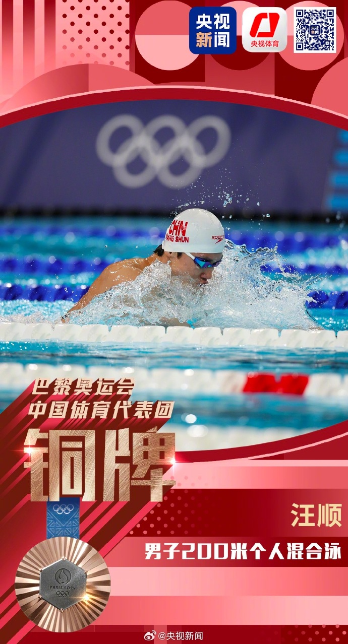 微信图片_20240803121324.jpg