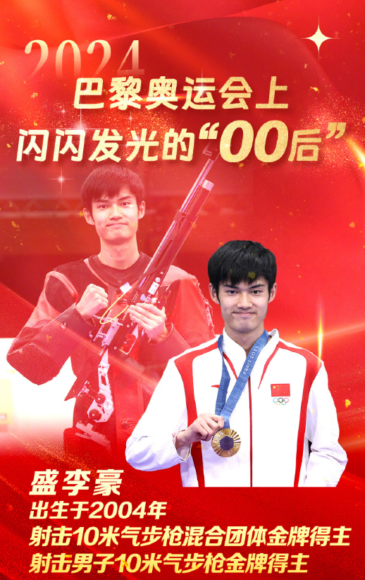 微信图片_20240803150547.png