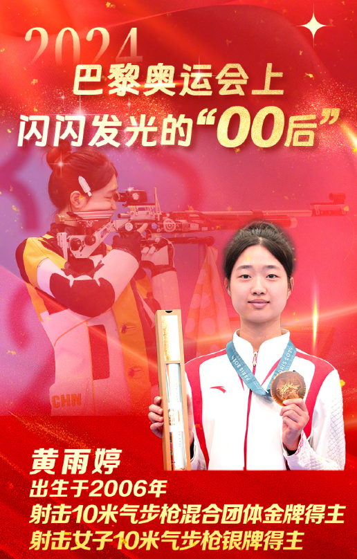 微信图片_20240803150543.png
