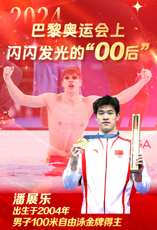 微信图片_20240803150516.png