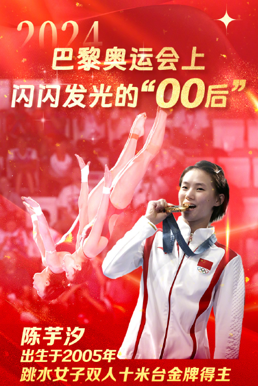 微信图片_20240803150524.png