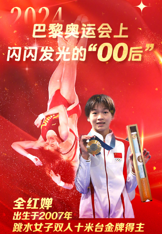 微信图片_20240803150528.png