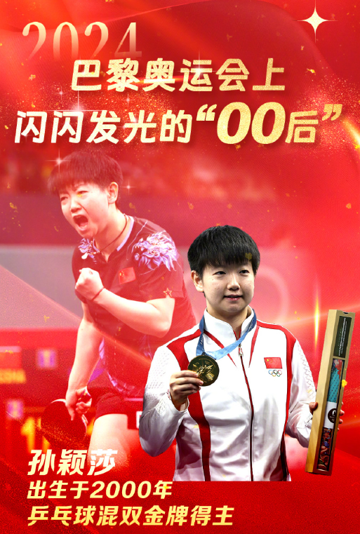微信图片_20240803150531.png