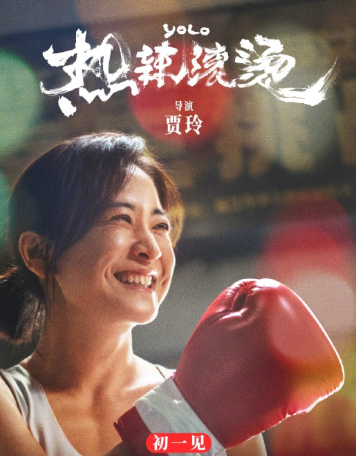 微信图片_20240806092852.png