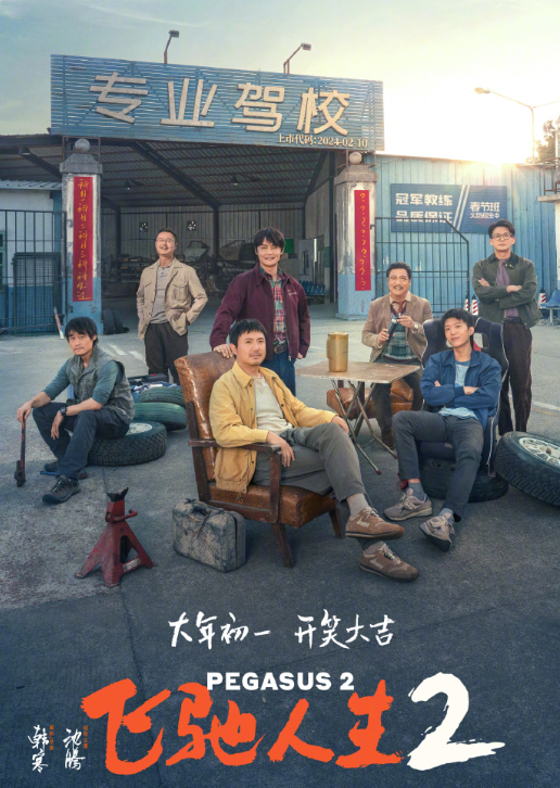 微信图片_20240806092849.png